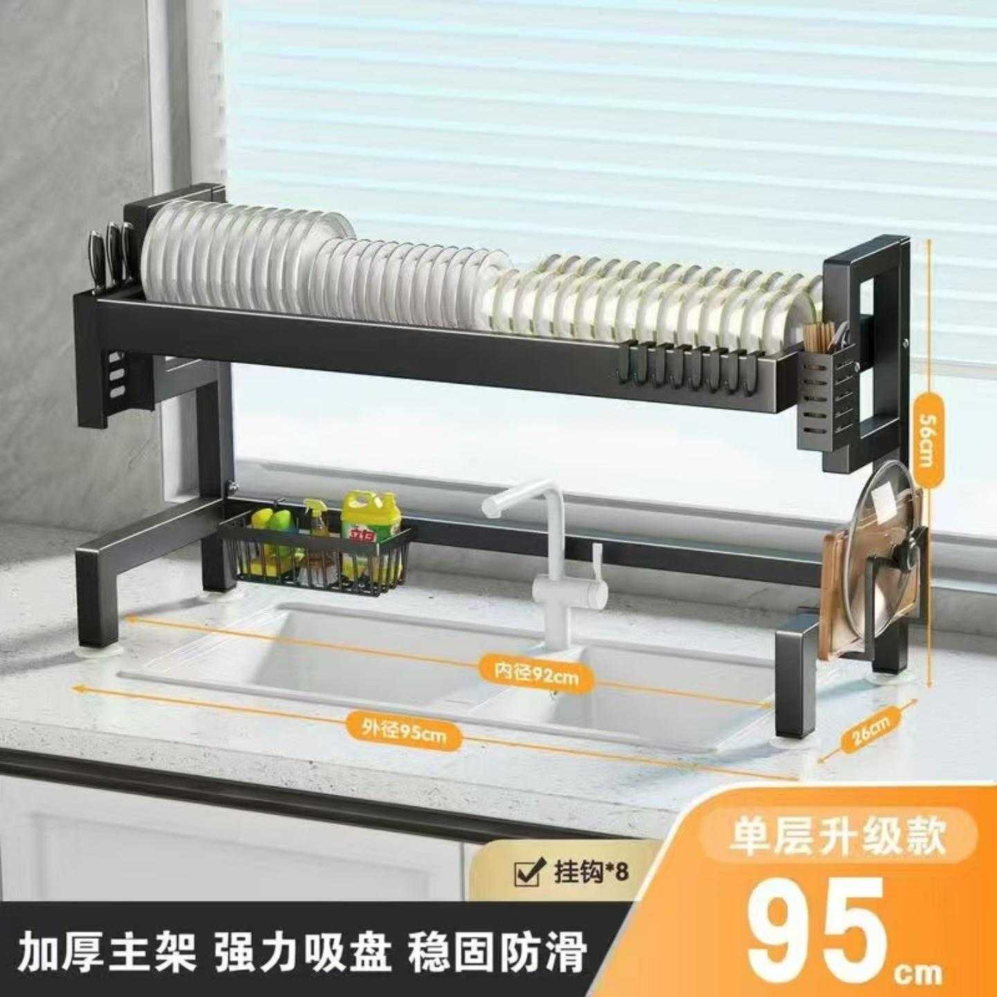 厨房水槽置物架多功能水池简易碗柜收纳台面碗碟防尘沥水架