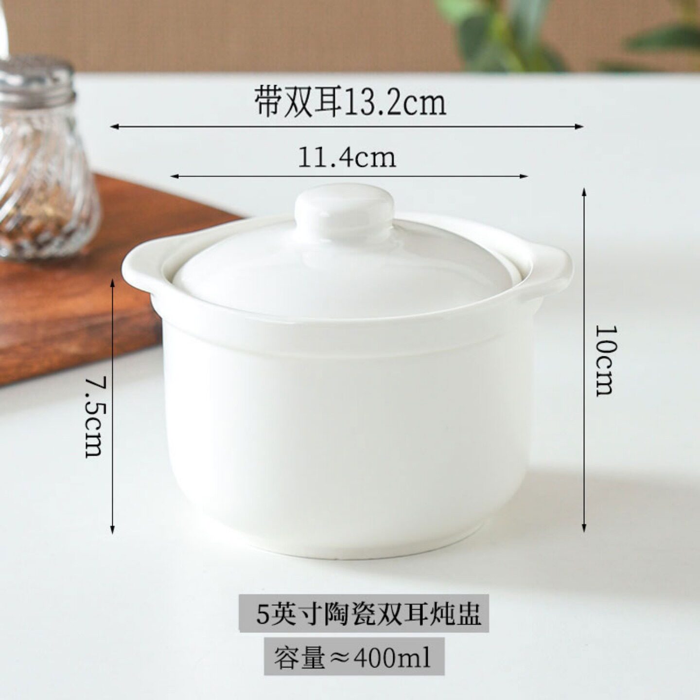 家用双耳汤盅防烫隔水炖炖盅杯宝宝蒸蛋碗带盖带耳耐高温陶瓷炖罐