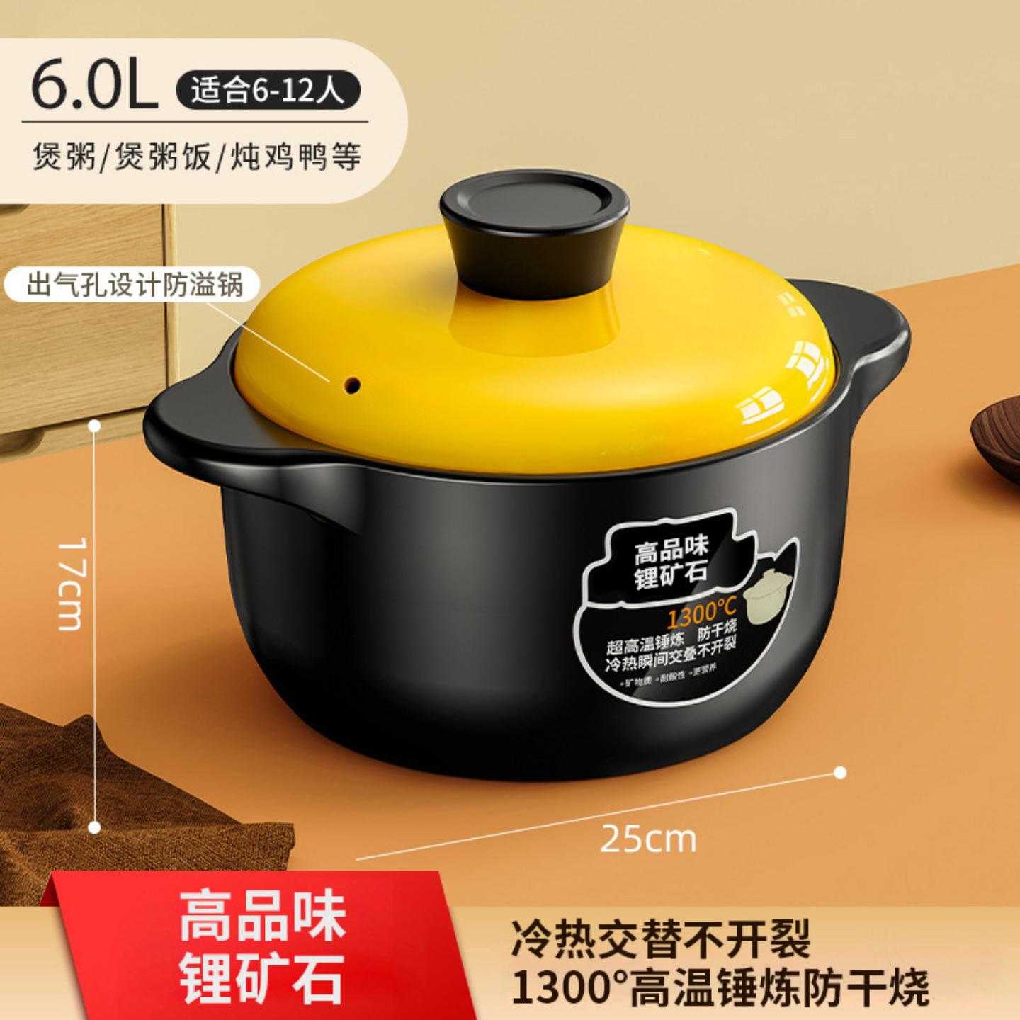 砂锅炖锅家用燃气耐高温陶瓷煲汤锅干烧不裂煤气灶专用汤煲仔沙锅
