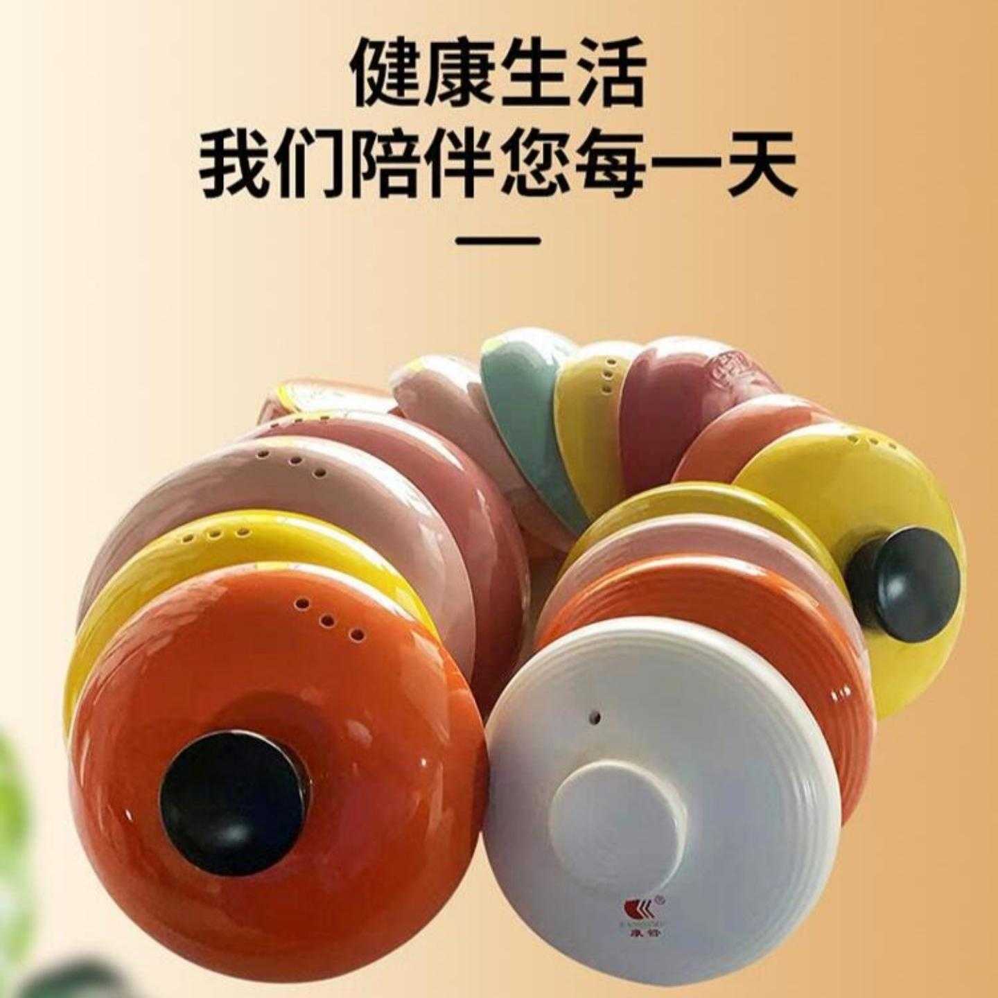 多种彩色单独砂锅煲汤盖瓦罐电炖锅盖各种陶瓷砂锅瓷煲汤锅盖通用