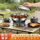 铁艺酒精炉加厚不锈钢小火锅小炉子饭菜固体家用宿舍便捷式 一整套
