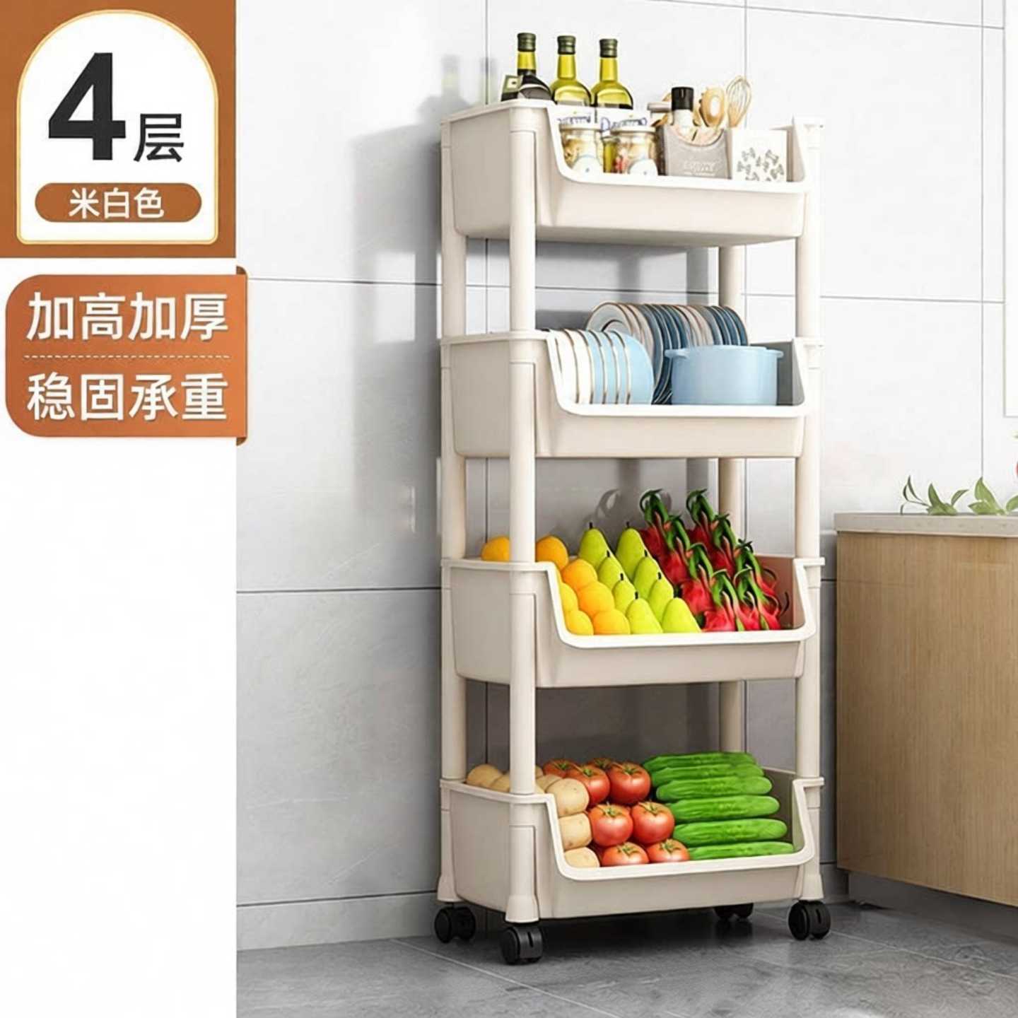 厨房房多功能置物架可移动小推车书架落地多层收纳架果蔬菜储物架