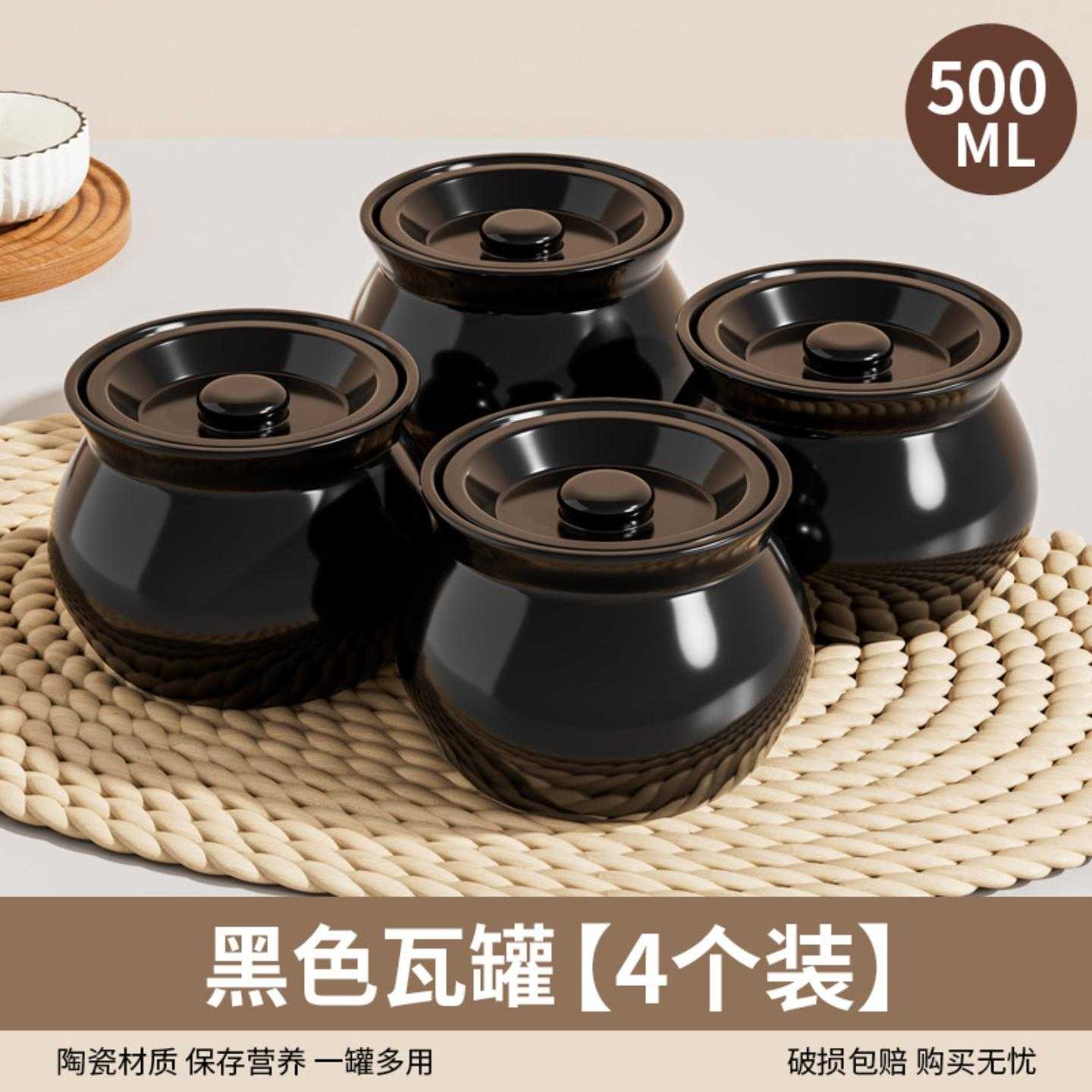 瓦罐煨汤炖盅家用商用隔水炖一人蒸蛋带盖炖罐沙县小吃陶瓷煲汤罐