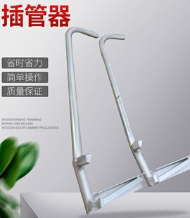 极速花园遮阳保i温大棚膜插钢大棚w拔钢管神器多功能农具薄膜棚菜