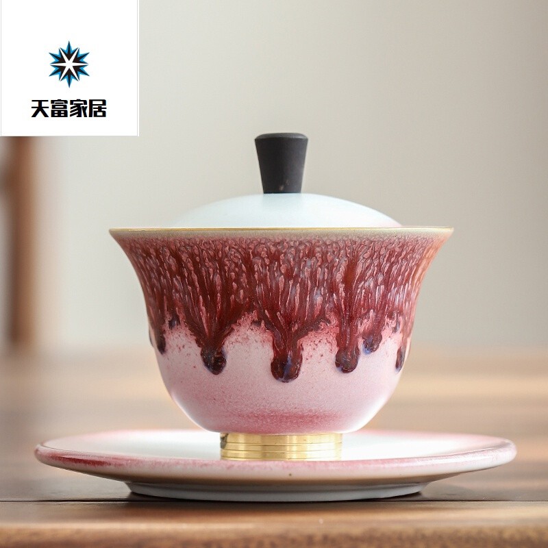 窑变陶瓷盖碗日式家用功夫茶具三才碗大号泡茶器铜底敬茶碗紫气在类目 餐饮具, 茶具, 功夫茶具中 - 来自Buy2taobao.com提供专业的淘宝代购服务