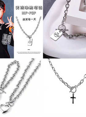 街舞个性ins时尚潮流儿童项链