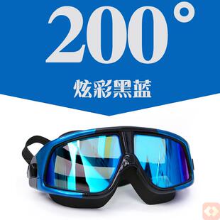 游泳眼镜男款不起雾泳镜防水防雾高清大人男士带度数专业潜水眼镜