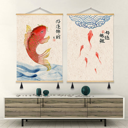 好运锦鲤客厅定制免打孔布艺挂画