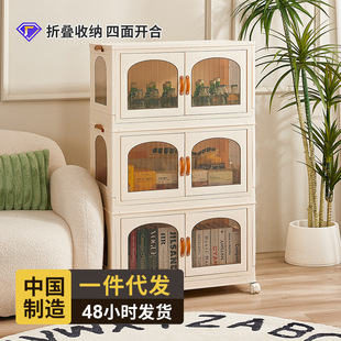 衣物书本衣柜整理箱透明玩具杂物储物箱子 多功能收纳箱家用折叠式