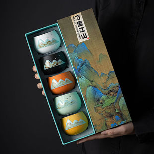 文创品茗杯主人杯伴手礼 国潮茶杯节日礼品单杯酒杯陶瓷茶具礼盒装