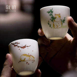 羊脂玉创意手绘主人杯二两家用白酒烈酒杯陶瓷茶杯茶具套装 叙旧