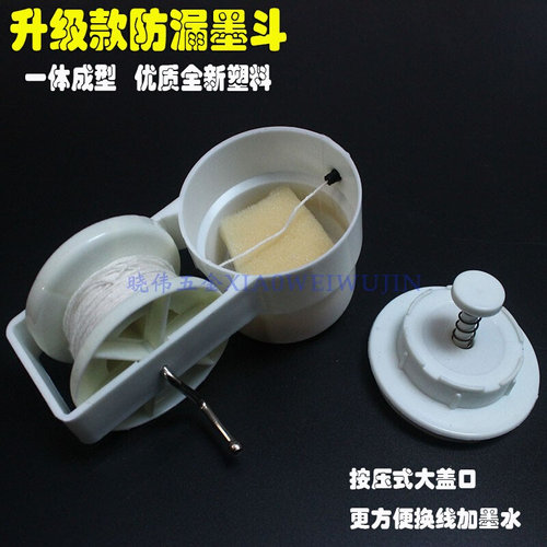 升级墨斗手摇自动划线器画线器木匠工地放线墨盒线斗弹线木工墨斗