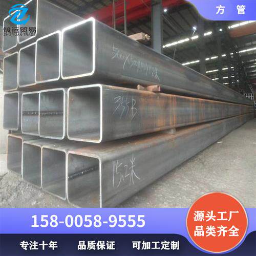 友发镀锌管矩形管黑方管钢材钢管方通管空心四方管架子方形铁管40