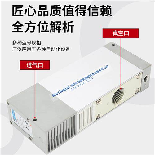 SMC型高真空多级真空发生器 ZL112A/ZL212-DNL-G-GN-DPL-K15LZD