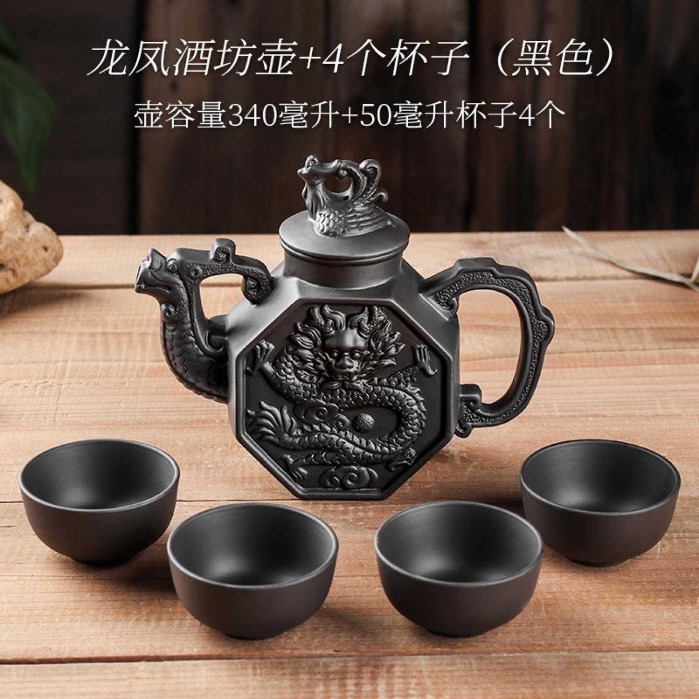 宜兴大号紫砂壶大容量功夫泡茶壶家用手工过滤朱泥壶茶杯茶具套装