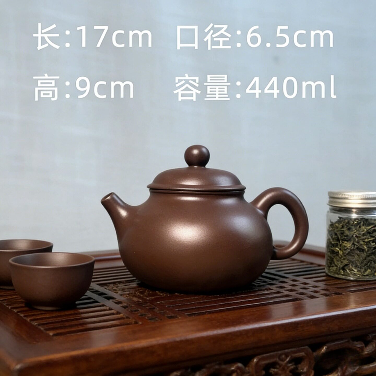 紫砂壶朱泥大容量手工泡茶壶大号球孔过滤花茶壶杯冲茶器功夫茶具