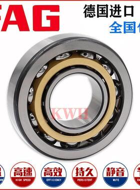 FAG QJ311进口QJ312德国QJ313角接触QJ314轴承QJ315 QJ316-N2-MPA