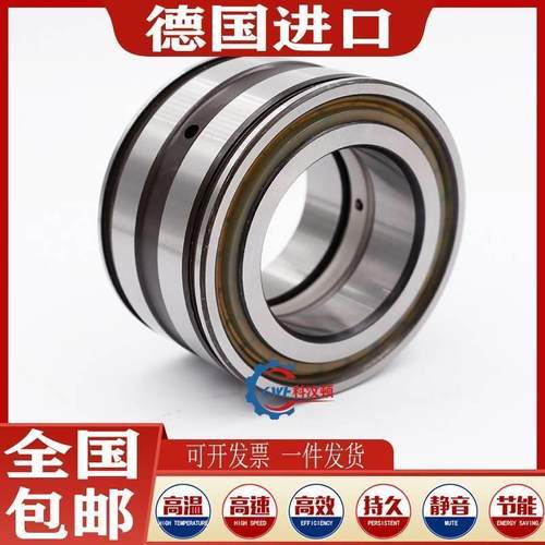 INA德国SL182948进口SL182952双列SL182956满滚子SL182960轴承