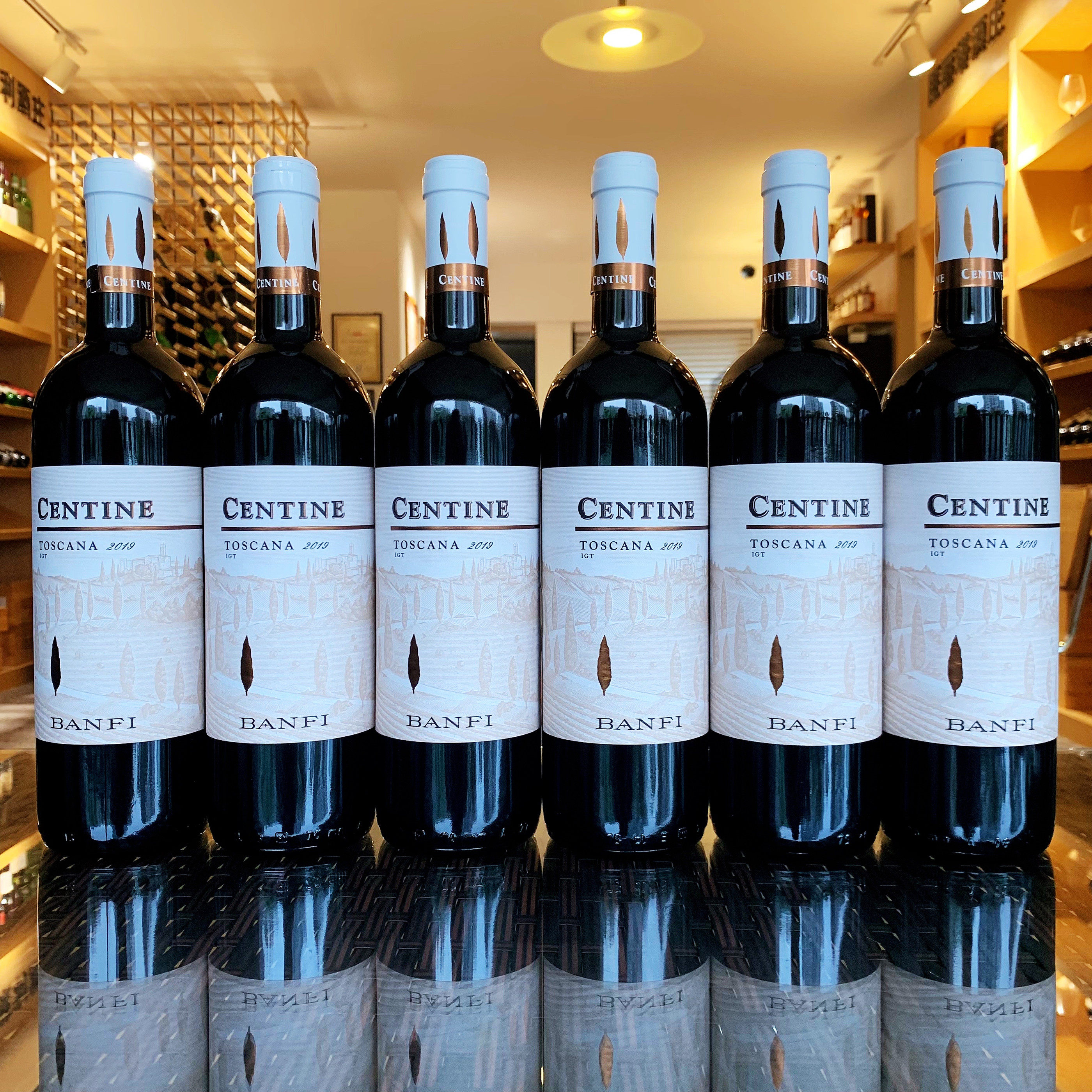 意大利名庄红酒 圣丁红葡萄酒 banfi centine 托斯卡纳 班菲酒庄