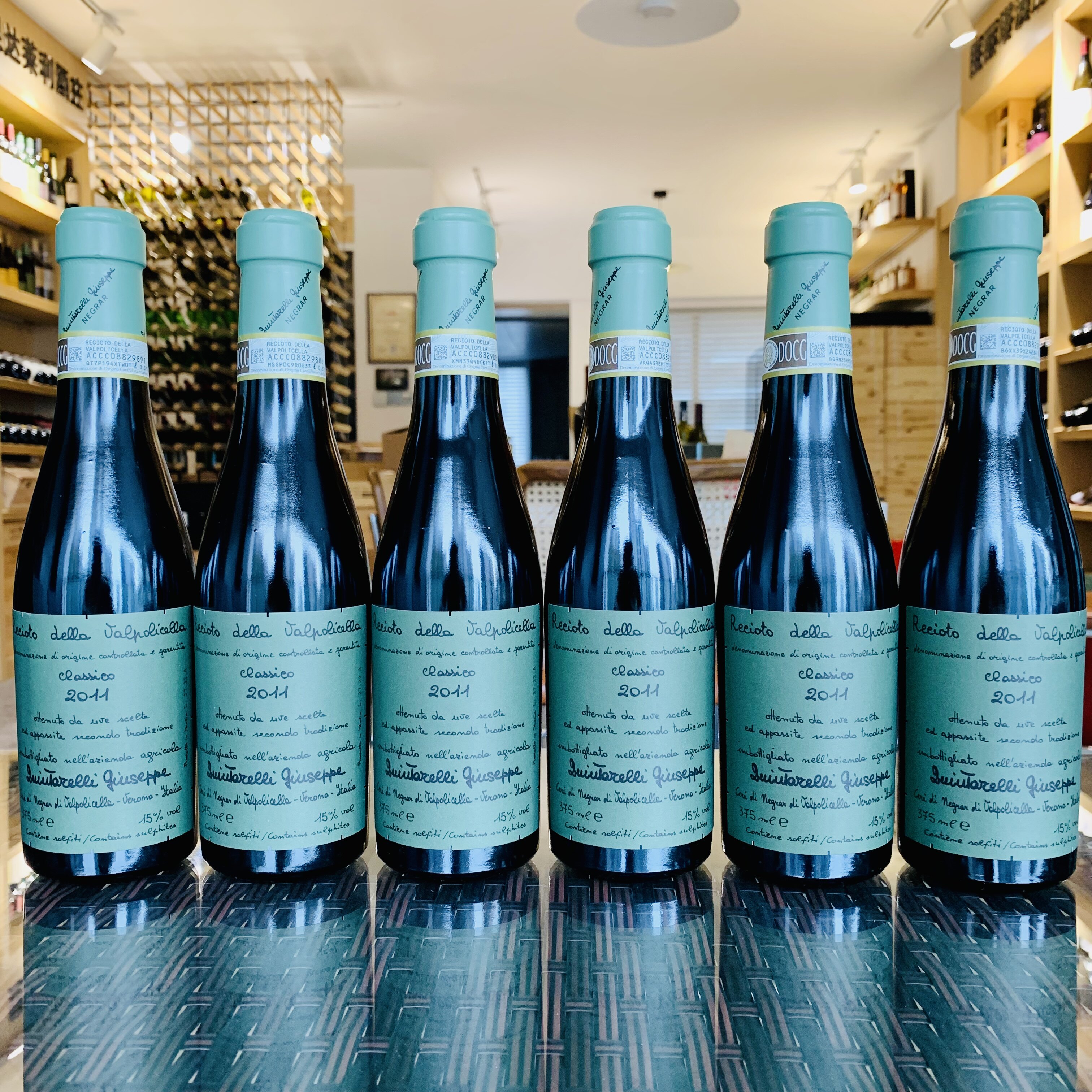 大q 朱塞佩.昆莱达利  reccioto雷乔托风干甜红葡萄酒 375毫升