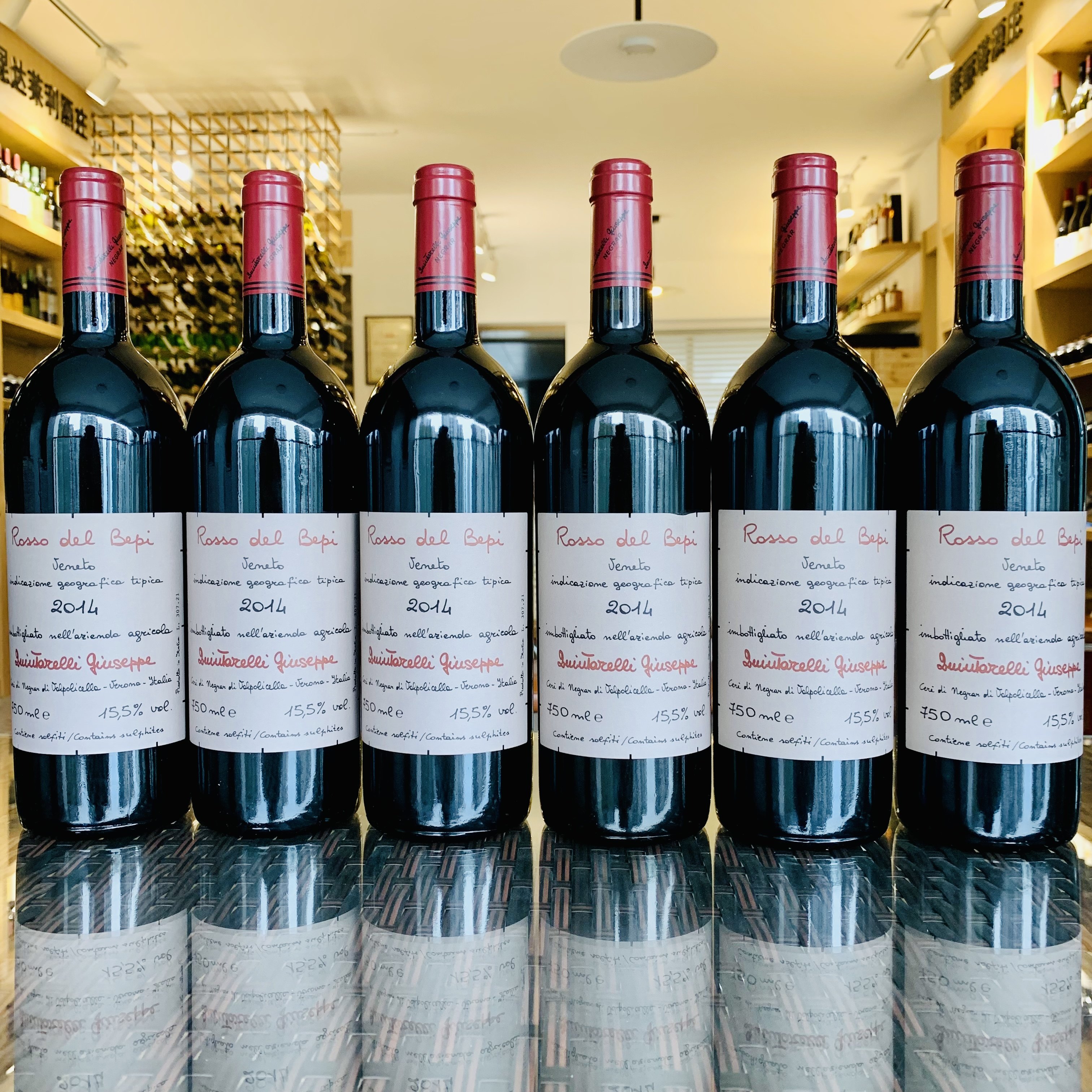 现货  意大利昆达莱利酒庄 quintarelli 大q贝彼 rosso del bepi