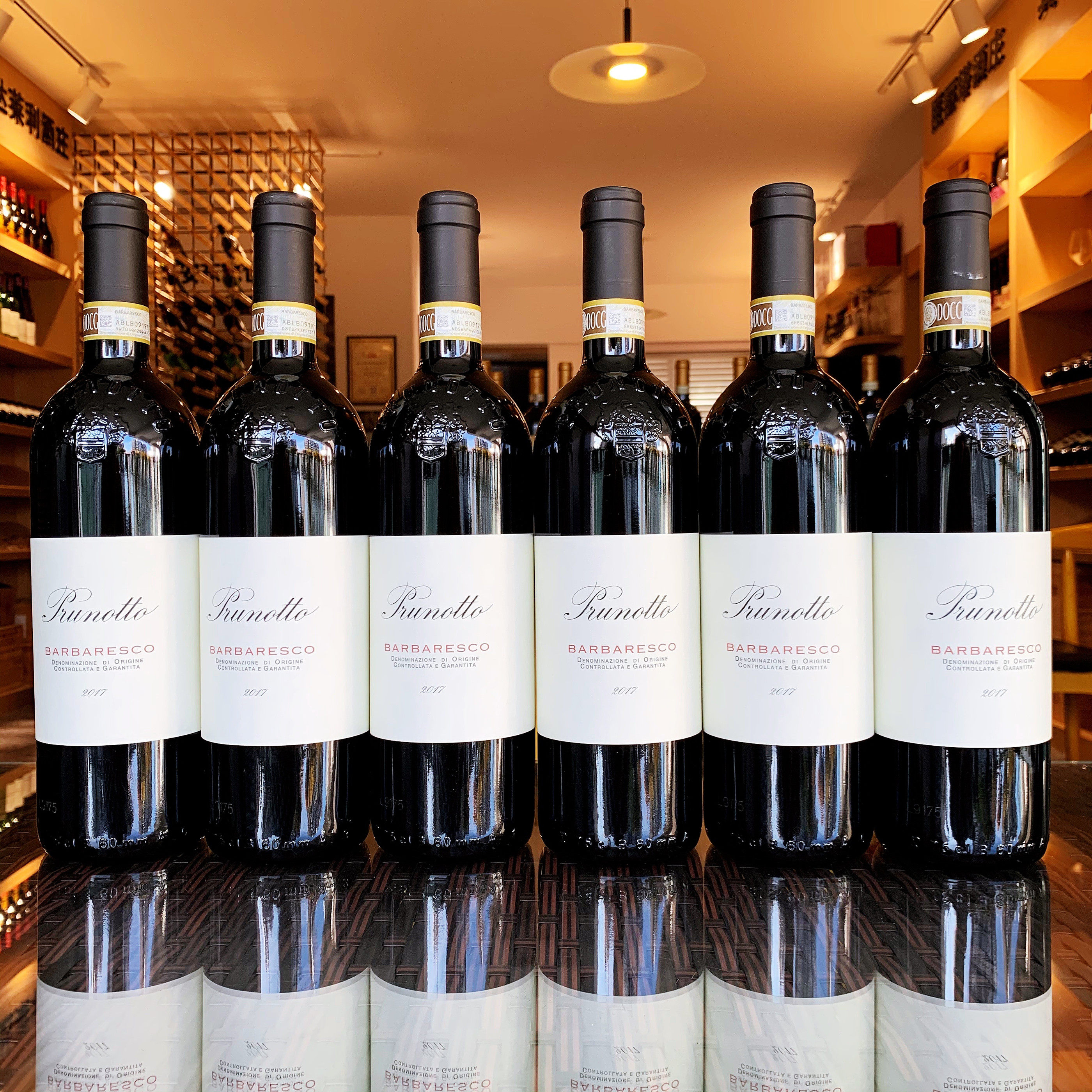 意大利名庄红酒 安东尼世家普鲁诺托园 巴巴莱斯科docg干红葡萄酒