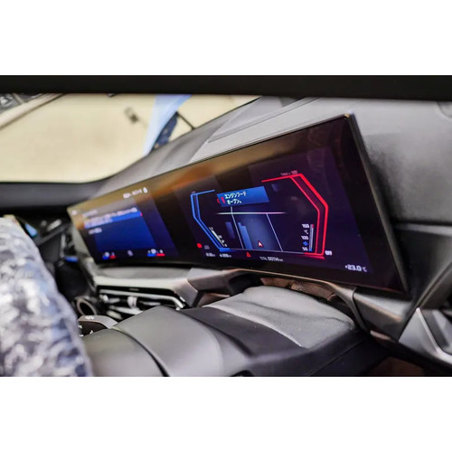 BMW宝马Drive8曲面中控长屏幕膜