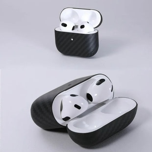 日本Deff适用Apple苹果AirPods3耳机防尘杜邦克维拉纤维超薄1500D凯夫拉保护壳防弹抗冲击碳纤维保护套耳机壳