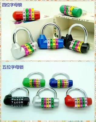字母密码锁价格 字母密码锁图片 星期三
