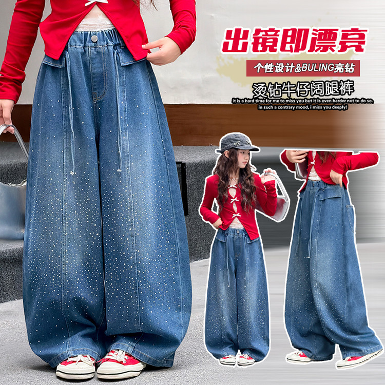 女童秋季韩系条纹连帽修身假两件外套烫钻直筒牛仔裤超好看套装潮图片
