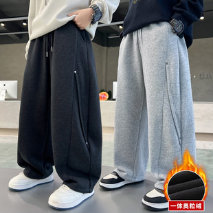 聚酯纤维针织微弹秋冬男裤子