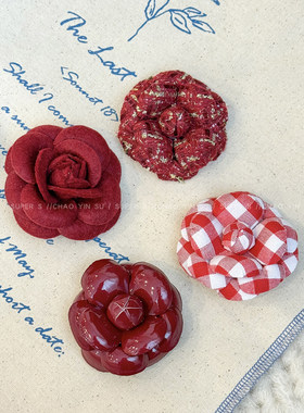 新年喜庆红色山茶花朵胸针女过年配大衣别针固定扣轻奢高级感胸花