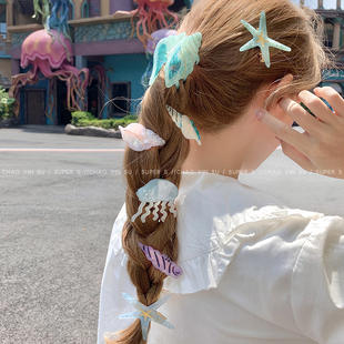 海洋漫游~蓝色海星水母醋酸发夹女小众设计感海螺抓夹侧边一字夹