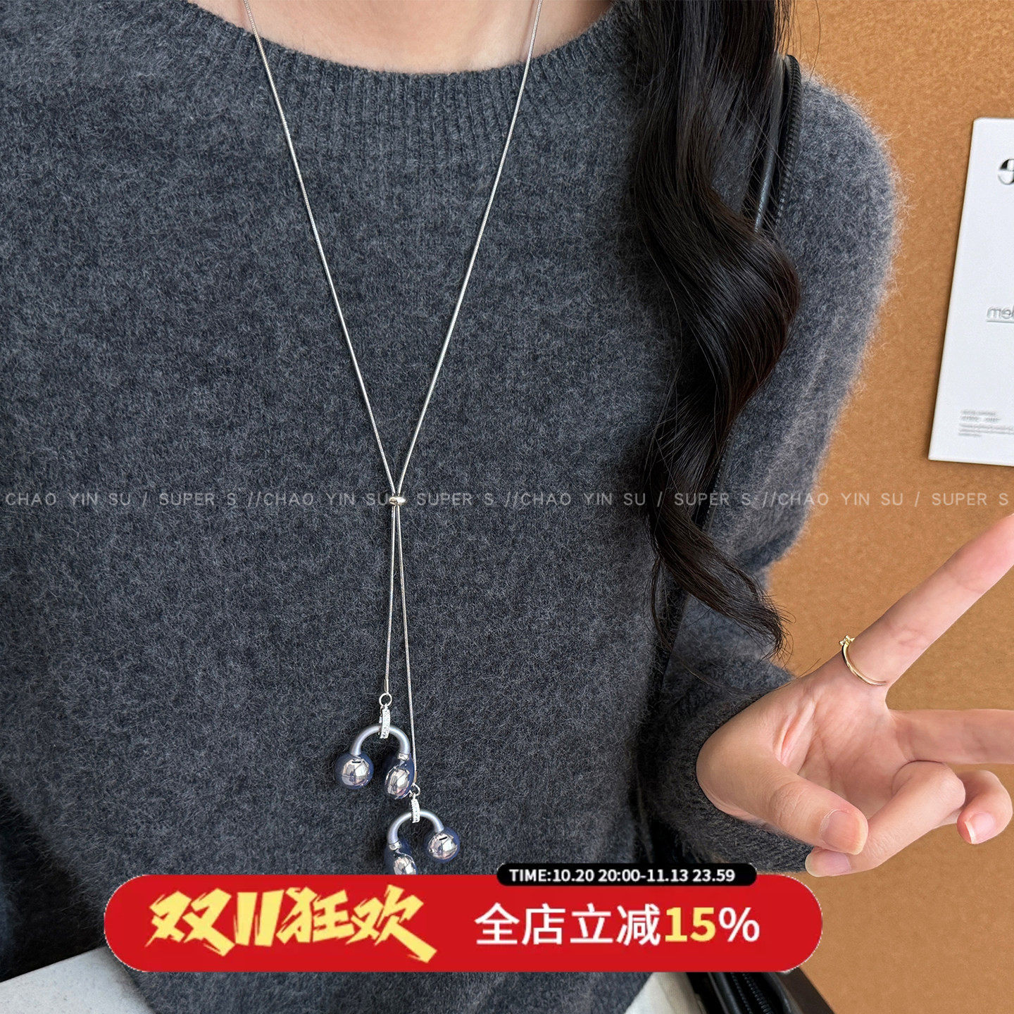 无线蓝牙耳夹式耳机防丢项链挂脖长款防脱落耳骨夹挂耳式耳机配饰