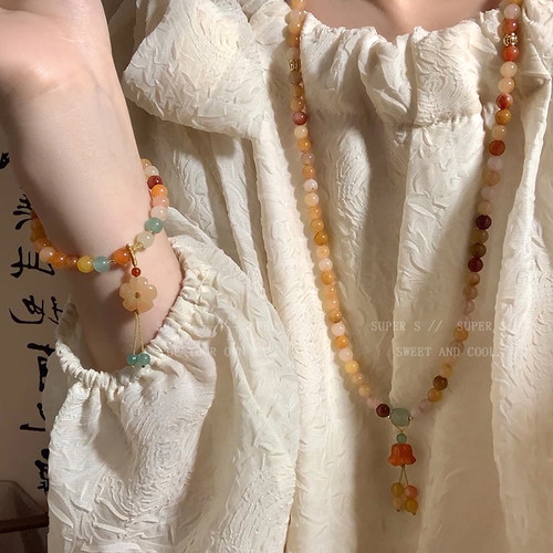 金丝玉花朵吊坠编织串珠手链女