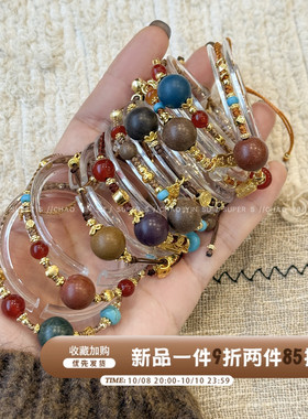 合香珠中药串珠手链古法自制手串