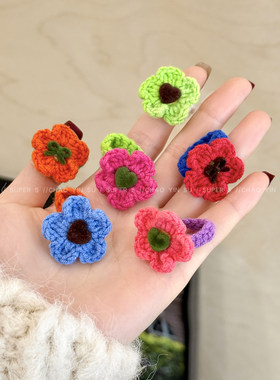 可爱花朵爱心毛线针织戒指