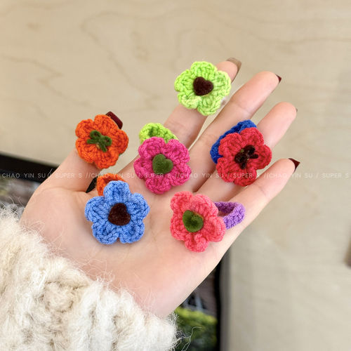 可爱花朵爱心毛线针织戒指