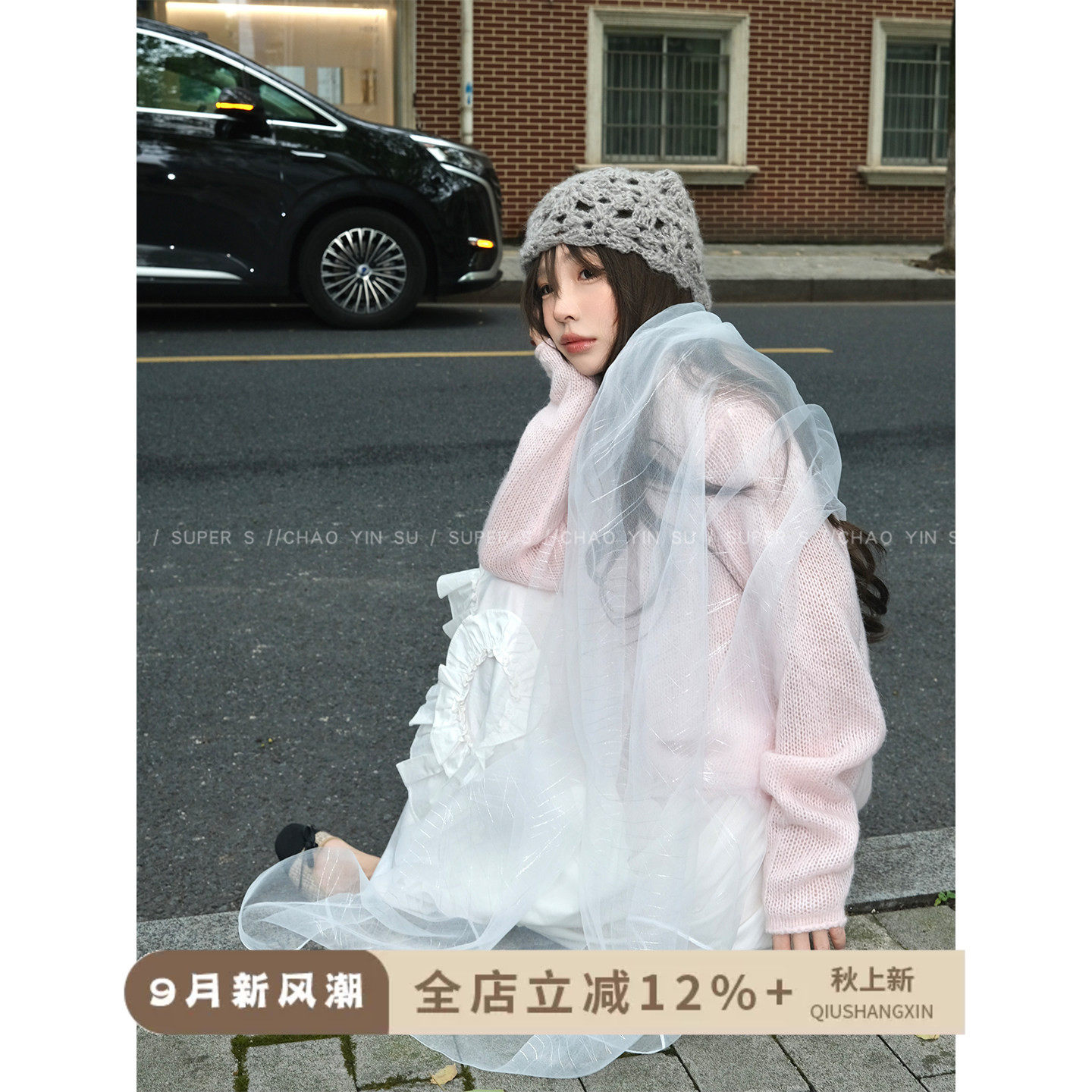 云纱漫影!超仙白色薄纱双层丝巾女清冷氛围感披肩出游围巾配饰品