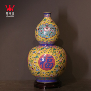 琺瑯彩葫蘆瓶裝 鐘家窯陶瓷花瓶景德鎮(zhèn)高檔瓷擺件中式 飾品喬遷送禮