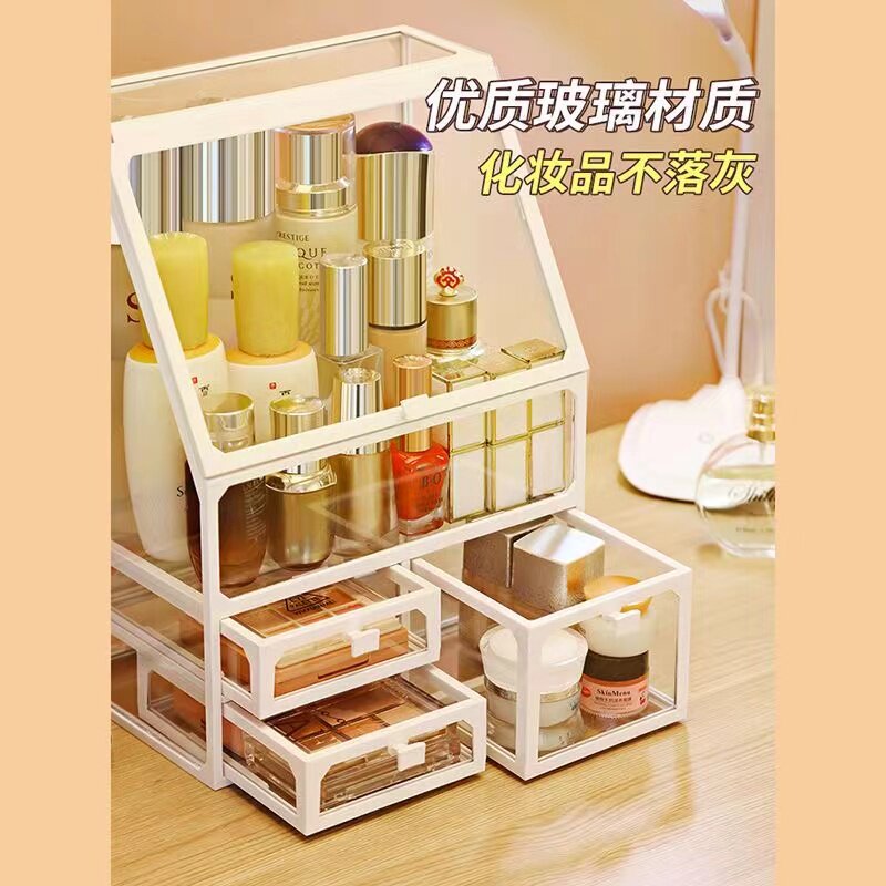 玻璃化妆品收纳盒防尘桌面整理大容量护肤品口红刷桶梳妆台置物架