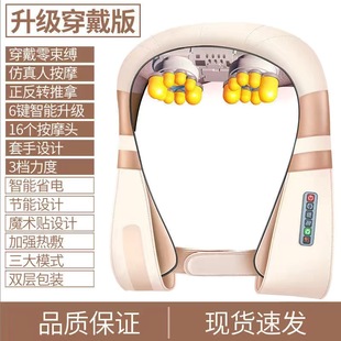 金凯瑞按摩器颈部腰部肩部家用揉捏肩膀颈肩脖子电动颈椎加热 正品