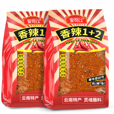云南特产辣椒面麻辣蘸水