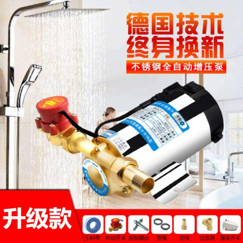 管道升压泵质量怎么样 管道升压泵口碑怎么样 小麦优选