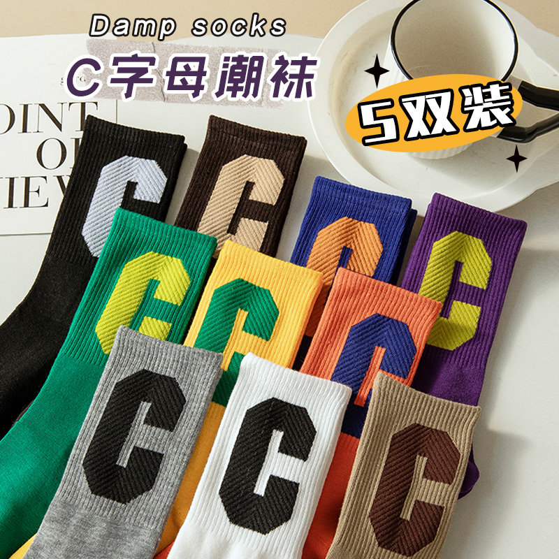 상어 바지 양말 여성 봄 가을 스타킹 인스타 트렌디 인터넷 연예인 블랙 아우터 긴 튜브 스포츠 종아리 중반 양말 가을 겨울