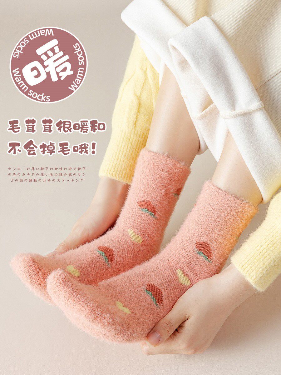 밍크 벨벳 양말 여성용 중반 송아지 양말 겨울 플러스 벨벳 짙어지면서 모피 홈 산호 벨벳 수면 감금 스타킹