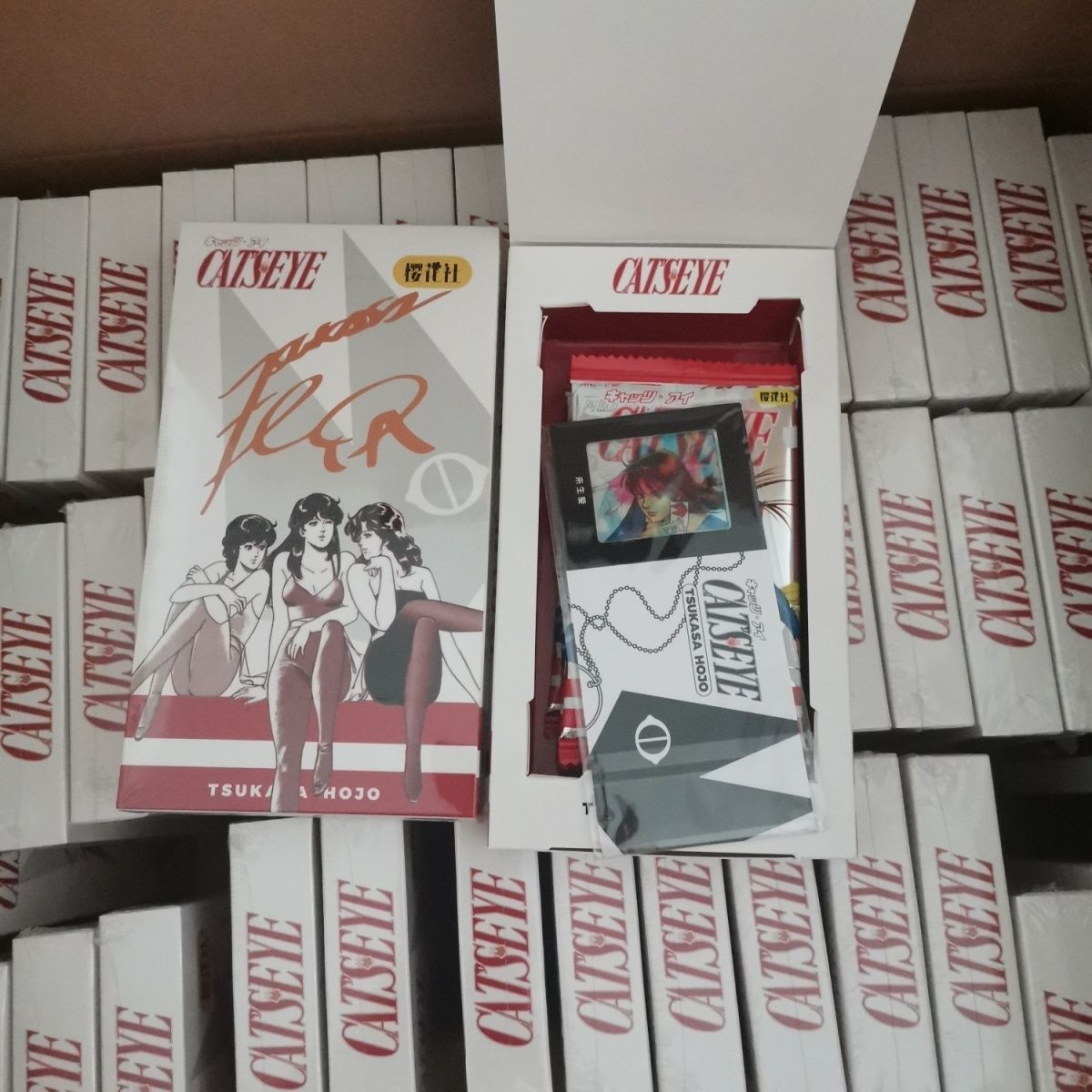 樱花社猫眼三姐妹卡片猫之眼来生瞳北条司动漫周边收藏卡牌盲盒包