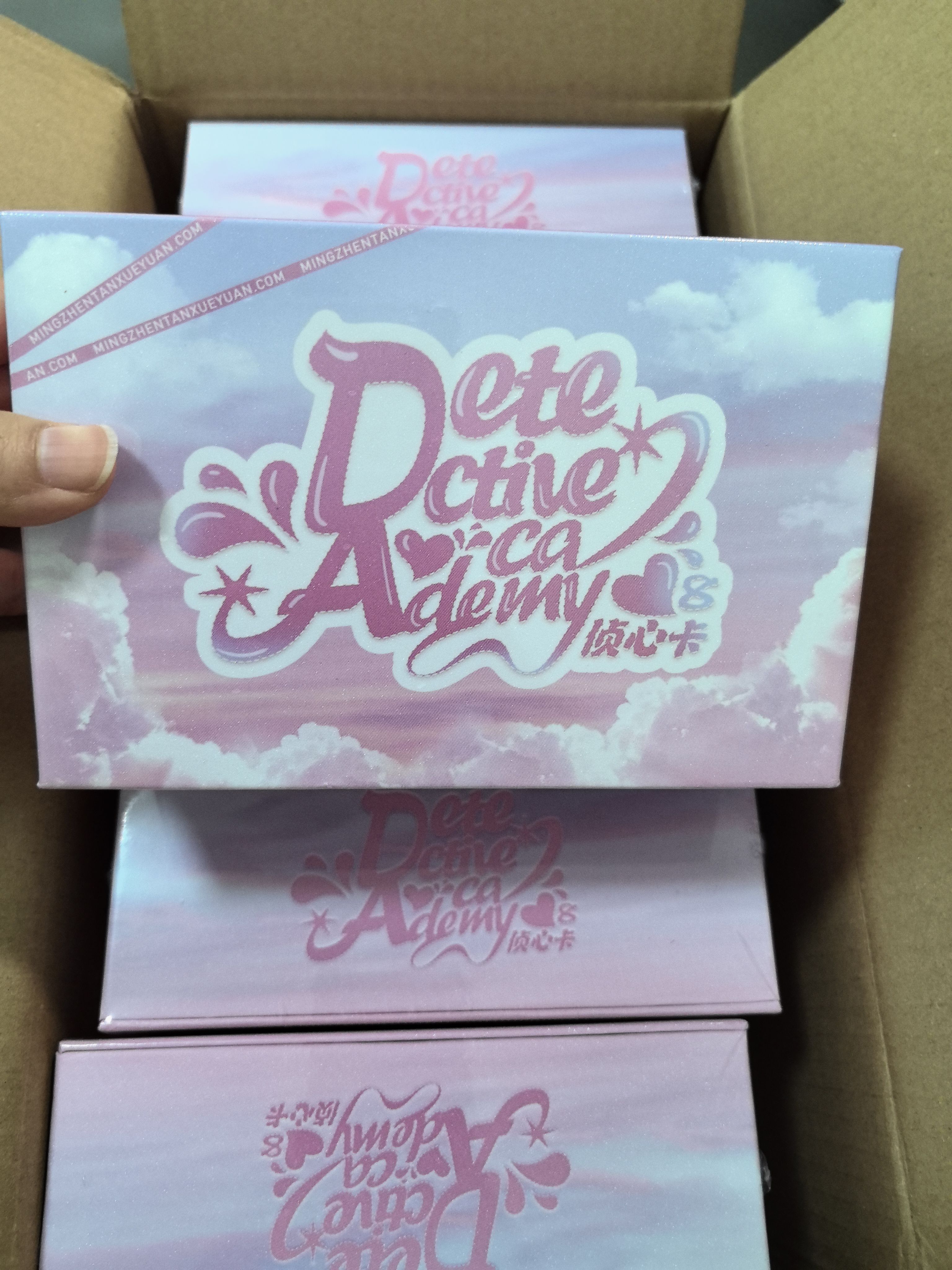 名侦探学院第8季南波万侦心卡2.0官方小卡收藏卡牌高颜值学生卡片