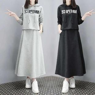 2024新款 女装 女秋季 时尚 两件套 套装 潮连帽卫衣女配裙子女学生韩版