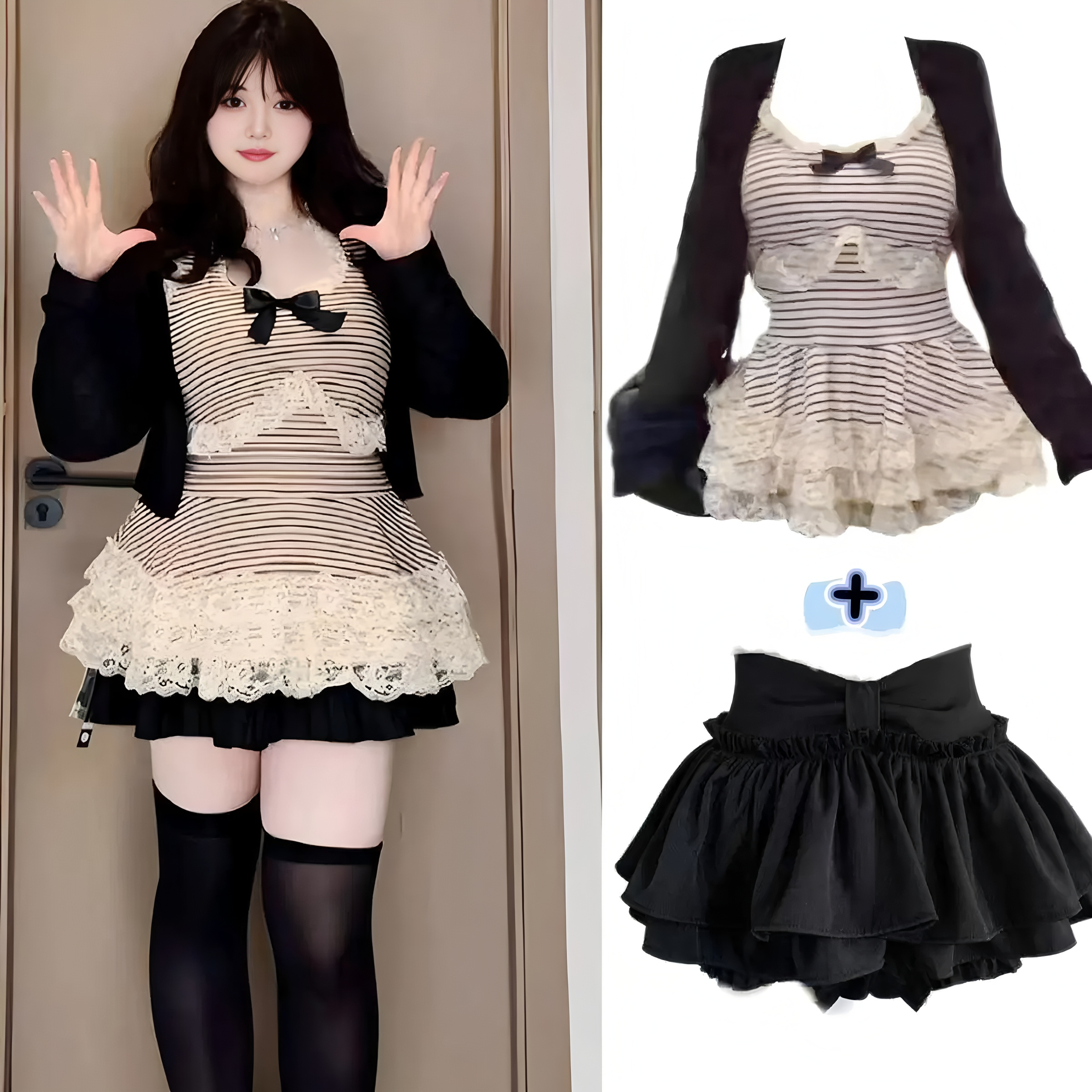 三件套装女纯欲风显瘦蕾丝条纹挂脖绑带上衣+开衫+半身裙套装夏新